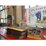 2022.12.24   LCTF 與 G1區 通霄獅子會「社區民眾血糖檢測」糖尿病防治活動