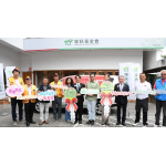2025.05.14 LCTF與A5區共同捐贈-「台東家扶中心-專業服務車輛」社會服務