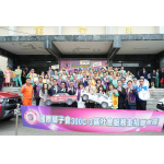 2025.04.20 LCTF與C3區共同捐贈-「台中市救難協會運輸車暨台中市驗光師公會巡迴車」社會服務