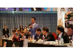 財團法人台灣獅子會基金會