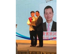 LCTF 董事長出席卓越獅子會授證 感謝卓越獅子會捐贈2萬元❤