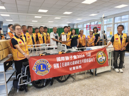 2025.10.15  0923花蓮馬太鞍溪堰塞湖災害社服