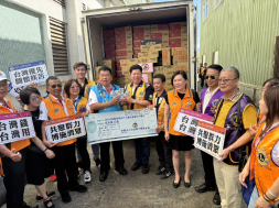 2025.09.25 親赴災區捐贈50萬元-0923花蓮馬太鞍溪堰塞湖災害